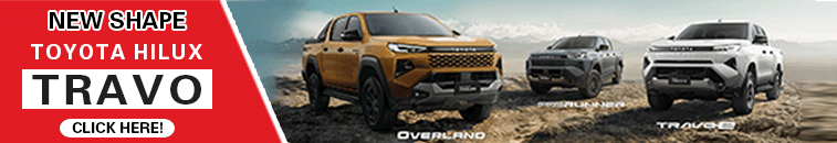 New Hilux Revo