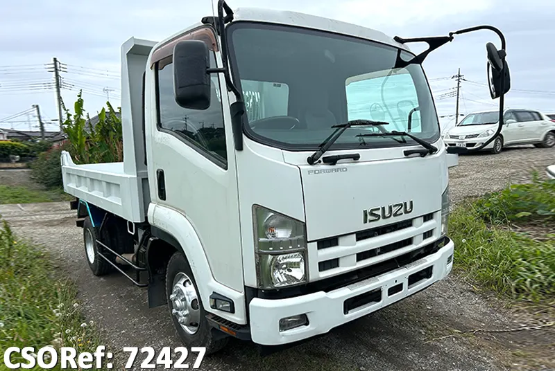 Isuzu / Forward 2014