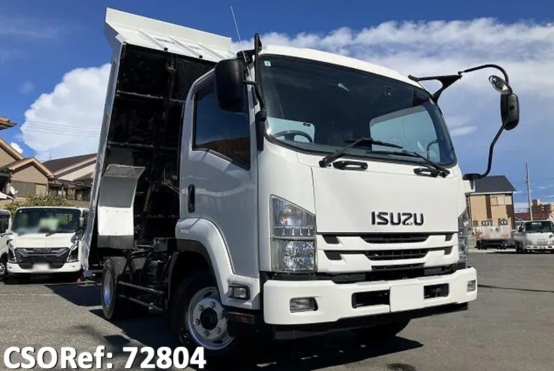 Isuzu / Forward 2017