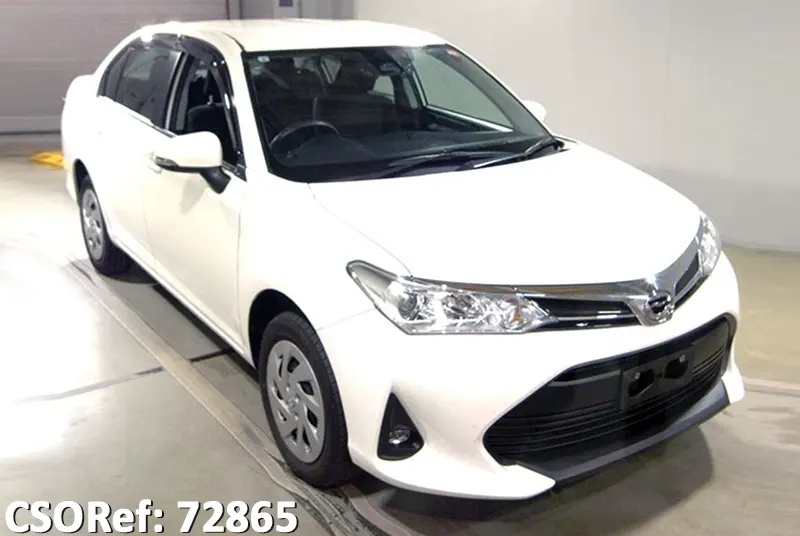Toyota / Corolla Axio 2021