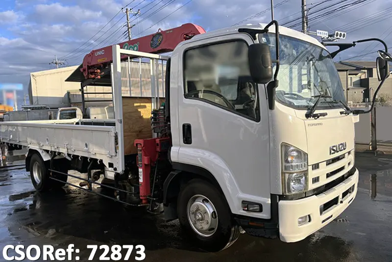 Isuzu / Forward 2014